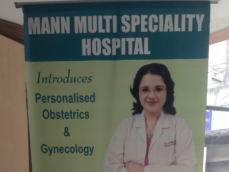 Best nephrology hospitals in Haryana,Best nephrology doctors in Haryana,Nephrology specialists in Haryana,Best nephrologists in Haryana,Nephrology treatments in Haryana,Gynaecology hospitals in Haryana,Best gynaecology hospitals in Haryana,Best Obstetrics and gynaecology hospitals in Haryana,Best Obstetrics and gynaecology doctors in Haryana,gynaecology treatments in Haryana,best Gynaecologists in Haryana,Best obstetric specialist in Haryana,High pregnancy risk specialists in Haryana,polycyst Ovarian Disease treatments in Haryana,Prenatal and Antepartum Care in Haryana,Best Gynaecology Caesarean hospitals in Haryana,Premature Rupture treatments in Haryana,Vaginal Infections specialist in Haryana,Best general surgeons in Haryana,Best gallbladder laparoscopic surgeons in Haryana,Advanced Laparoscopic and General Surgery in Haryana,Laparoscopic Treatments in Haryana,Best urology hospitals in Haryana,Best urology doctors in Haryana,Urology specialists in Haryana,Urology treatments in Haryana,best kidney care transplant hospitals in Haryana,chronic kidney disease treatment hospitals in Haryana,kidney dialysis hospitals in Haryana,best kidney care doctors in Haryana,Renal transplantation in Haryana,Paediatrics specialists in Haryana,Children's paediatrics in Haryana,best children's hospitals in Haryana,best paediatric hospital in Haryana,best paediatric doctor in Haryana,best nicu centres in Haryana,best picu centres in Haryana,Best Pulmonologists  in Haryana,Best Pulmonology Hospitals in Haryana,Best Orthopaedicians in Haryana,best Knee Replacement surgeons in Haryana,best Total Hip Replacement in Haryana,Best arthritis doctor in Haryana,Cosmetic Surgery Clinics in Haryana,Best Plastic Surgeons in Haryana,Skin care treatments in Haryana,Cosmetology hospitals in Haryana,Gastroenterologists in Haryana,Best Gastroenterology Hospital in Haryana,Best Gastroenterology Doctors in Haryana,Best ENT clinics in Haryana,best ent specialists in Haryana,Emergency care hospitals in Haryana,Best hospital for critical and emergency care in Haryana,Best Hospital for Kidney Stone removal in Haryana,Best Hospital for infertility in Haryana,Best Hospital for prostate problems in Haryana,Best Hospital for renal implantation in Haryana,Best Hospital for kidney problems in Haryana,Best nephrology hospitals in Rohtak,Best nephrology doctors in Rohtak,Nephrology specialists in Rohtak,Best nephrologists in Rohtak,Nephrology treatments in Rohtak,Gynaecology hospitals in Rohtak,Best gynaecology hospitals in Rohtak,Best Obstetrics and gynaecology hospitals in Rohtak,Best Obstetrics and gynaecology doctors in Rohtak,gynaecology treatments in Rohtak,best Gynaecologists in Rohtak,Best obstetric specialist in Rohtak,High pregnancy risk specialists in Rohtak,polycyst Ovarian Disease treatments in Rohtak,Prenatal and Antepartum Care in Rohtak,Best Gynaecology Caesarean hospitals in Rohtak,Premature Rupture treatments in Rohtak,Vaginal Infections specialist in Rohtak,Best general surgeons in Rohtak,Best gallbladder laparoscopic surgeons in Rohtak,Advanced Laparoscopic and General Surgery in Rohtak,Laparoscopic Treatments in Rohtak,Best urology hospitals in Rohtak,Best urology doctors in Rohtak,Urology specialists in Rohtak,Urology treatments in Rohtak,best kidney care transplant hospitals in Rohtak,chronic kidney disease treatment hospitals in Rohtak,kidney dialysis hospitals in Rohtak,best kidney care doctors in Rohtak,Renal transplantation in Rohtak,Paediatrics specialists in Rohtak,Children's paediatrics in Rohtak,best children's hospitals in Rohtak,best paediatric hospital in Rohtak,best paediatric doctor in Rohtak,best nicu centres in Rohtak,best picu centres in Rohtak,Best Pulmonologists  in Rohtak,Best Pulmonology Hospitals in Rohtak,Best Orthopaedicians in Rohtak,best Knee Replacement surgeons in Rohtak,best Total Hip Replacement in Rohtak,Best arthritis doctor in Rohtak,Cosmetic Surgery Clinics in Rohtak,Best Plastic Surgeons in Rohtak,Skin care treatments in Rohtak,Cosmetology hospitals in Rohtak,Gastroenterologists in Rohtak,Best Gastroenterology Hospital in Rohtak,Best Gastroenterology Doctors in Rohtak,Best ENT clinics in Rohtak,best ent specialists in Rohtak,Emergency care hospitals in Rohtak,Best hospital for critical and emergency care in Rohtak,Best Hospital for Kidney Stone removal in Rohtak,Best Hospital for infertility in Rohtak,Best Hospital for prostate problems in Rohtak,Best Hospital for renal implantation in Rohtak,Best Hospital for kidney problems in Rohtak